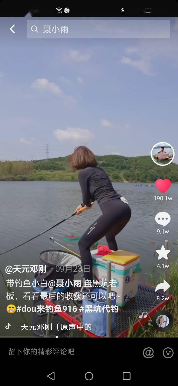 十周年这几位网红钓鱼大师钓技绝顶高超您发自内心佩服谁