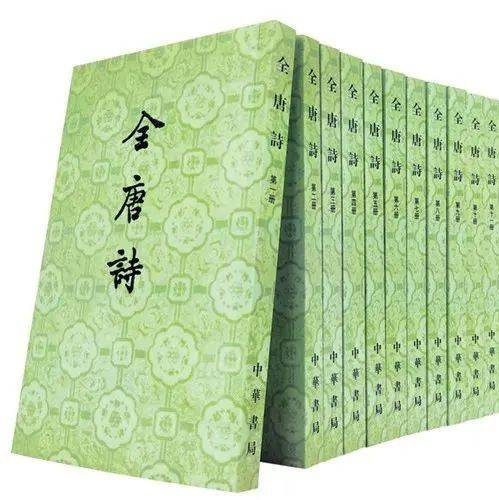 值得收藏的《全唐诗》《全宋词》，古典诗词爱好者的传世之宝_唐诗和