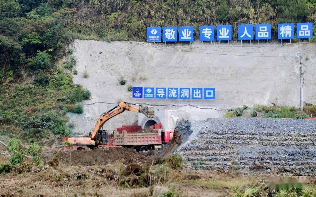 水電八局椒花水庫工程項目部黨工委書記兼項目經理郭亮介紹,椒花水庫