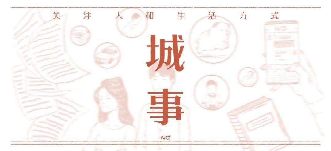 广东别！别在电影院做这事！
