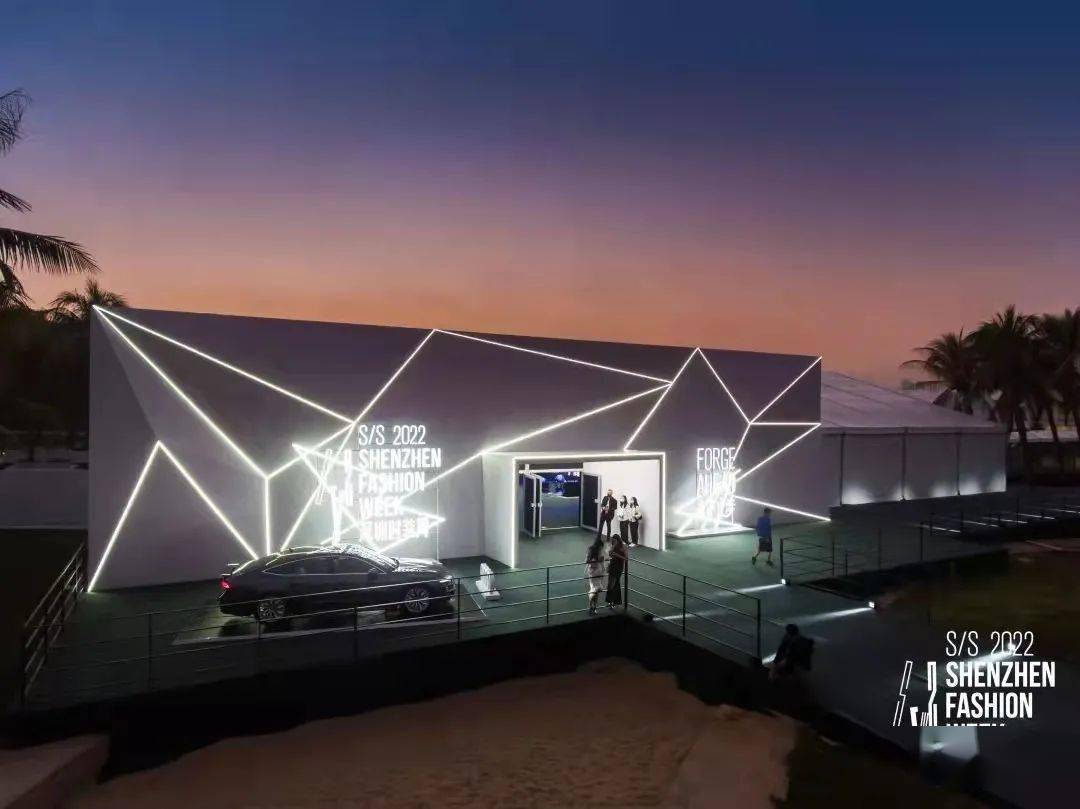 科技 全民时尚，全城闪耀，S/S2022深圳时装周火热进行中