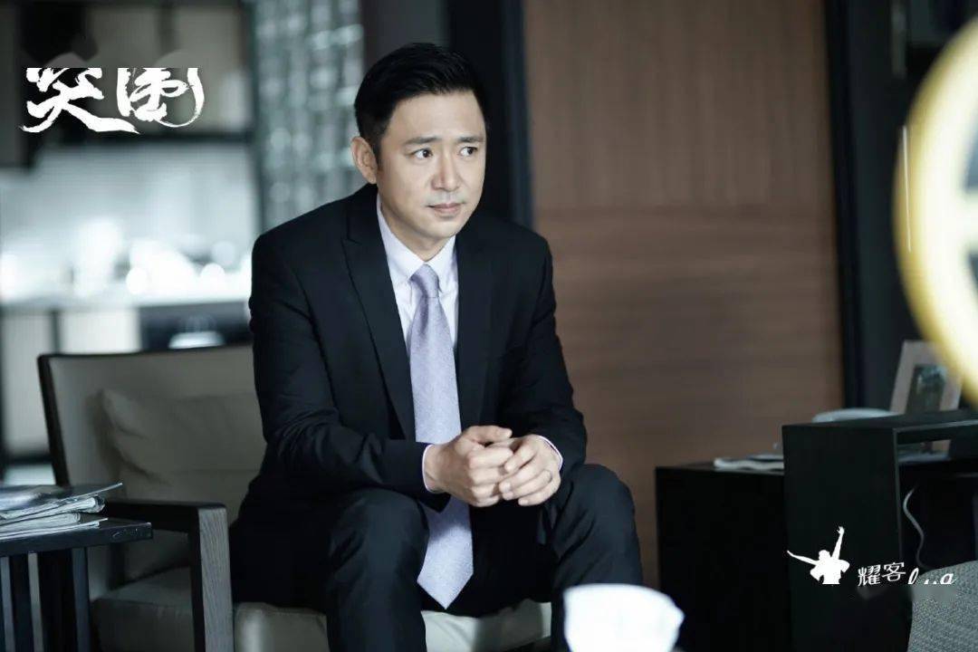 人际|处处设伏的《突围》，这次能“突围”吗？