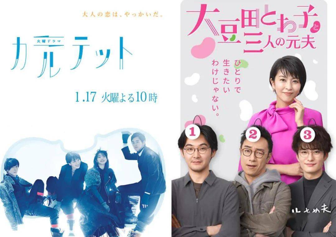 电影|这才是成年人看的爱情片，刺激且真实