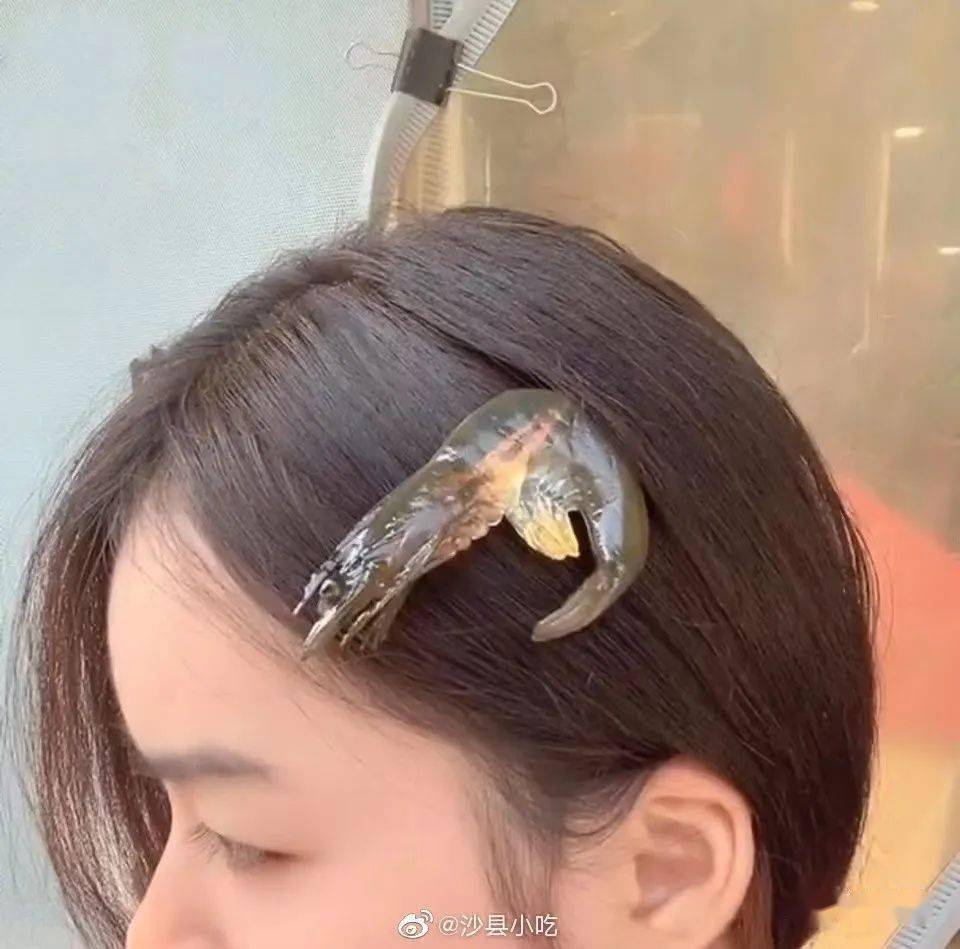 網曝楊冪戀上19歲富二代？？網友吃驚：姐姐的快樂確實酸了… 搞笑整蠱 第14张