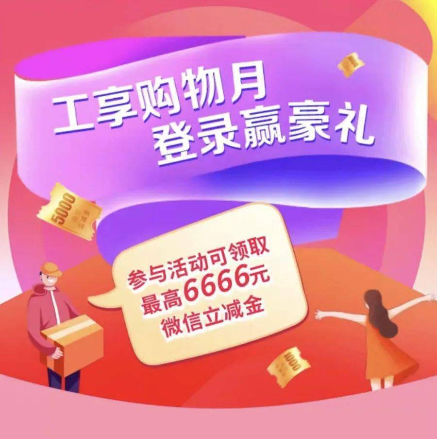 微信商户订单号_微信商户订单号怎么找到客户_商户订单微信号是什么