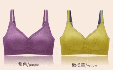 优惠 穿了像没穿一样，这款内衣也太舒服了