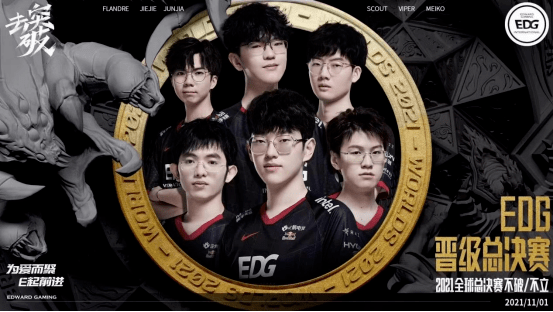 Faker|昨晚朋友圈的两极分化，唤醒了LOL老玩家的多年夙愿