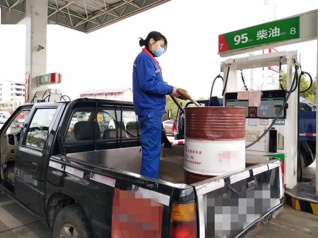 贺州人 这么加油 可能会炸!_柴油