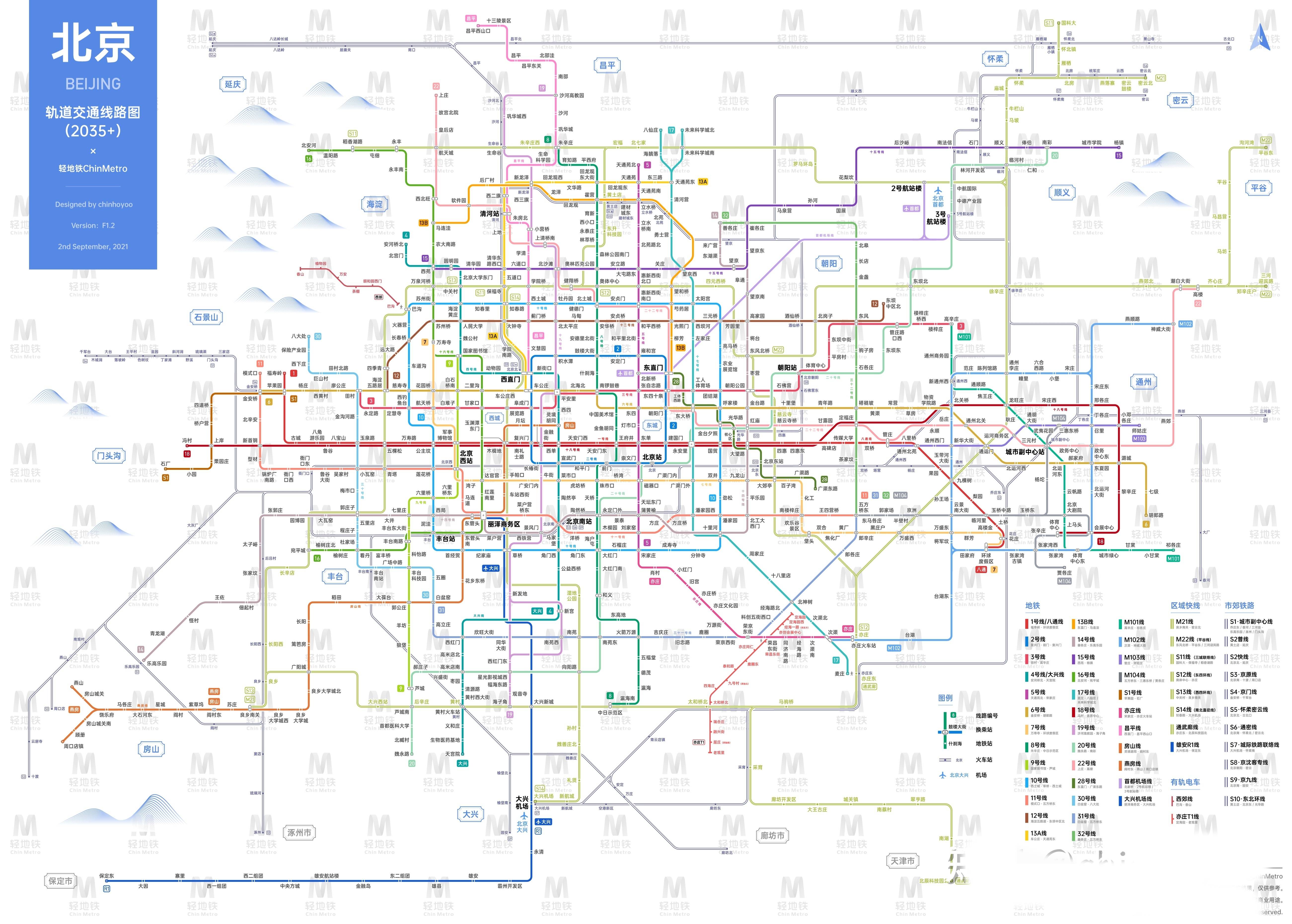 北京地铁s6规划图图片