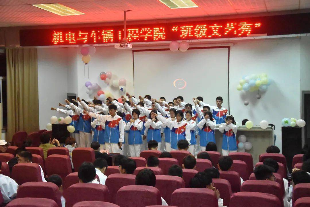 一等奖车辆中外一班二等奖铁道车辆二班 智能制造一班三等奖机械一班