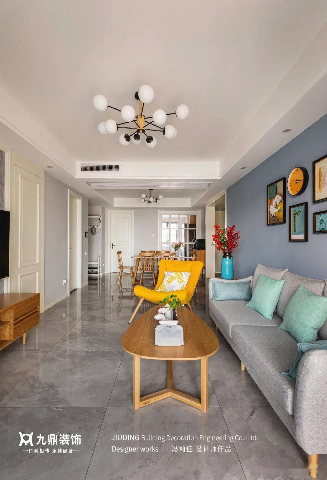 空间装修案例 | 118㎡简美四室，混搭温暖原木，极致生活家