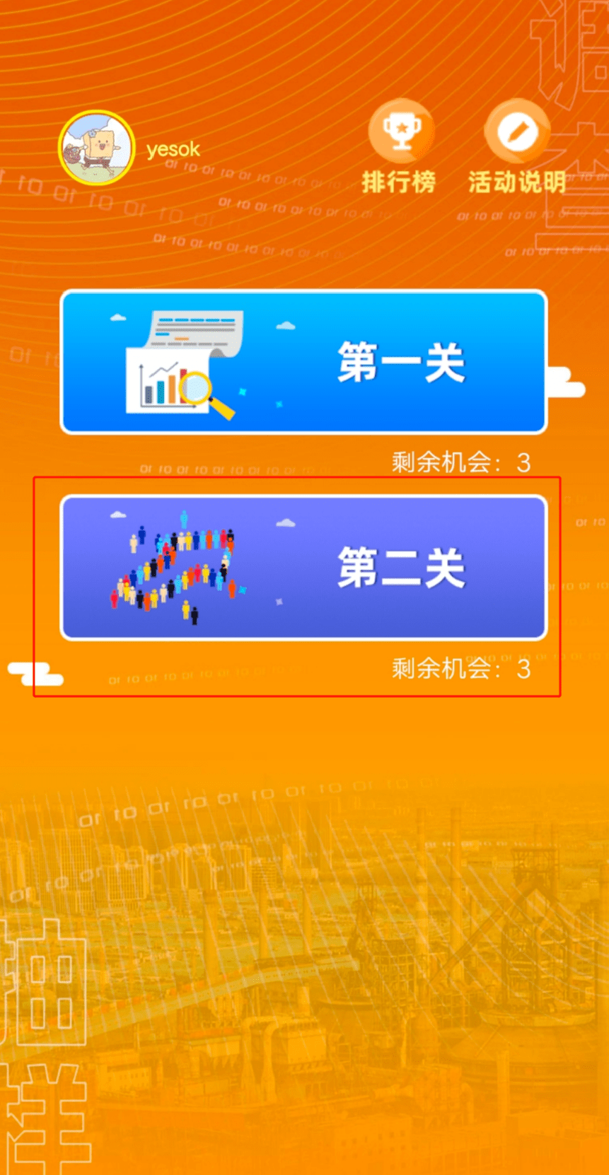 年的人口_2021年北京市人口抽样调查今日开始登记将在16区抽取23万户