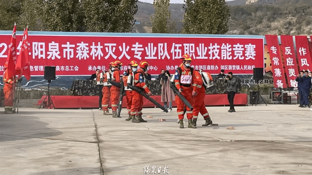 综合|拼了！强强过招！现场气氛超燃！阳泉６支精兵上场了……