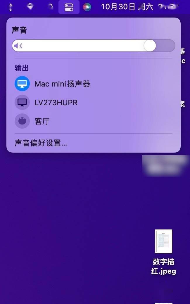 全新配色来了 ，正是入手的好时机：HomePod mini 体验分享