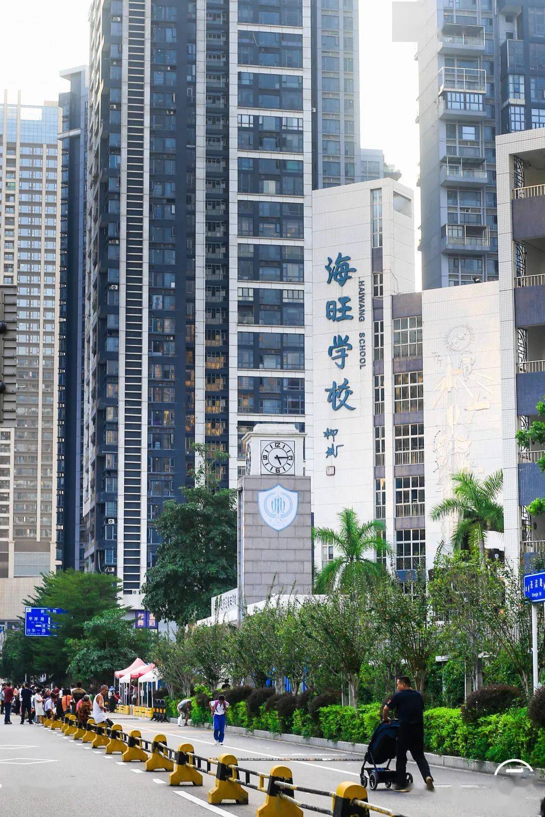 海旺学校创办于2010年,是宝安区教育局直属公办初中校,十几年来,学校