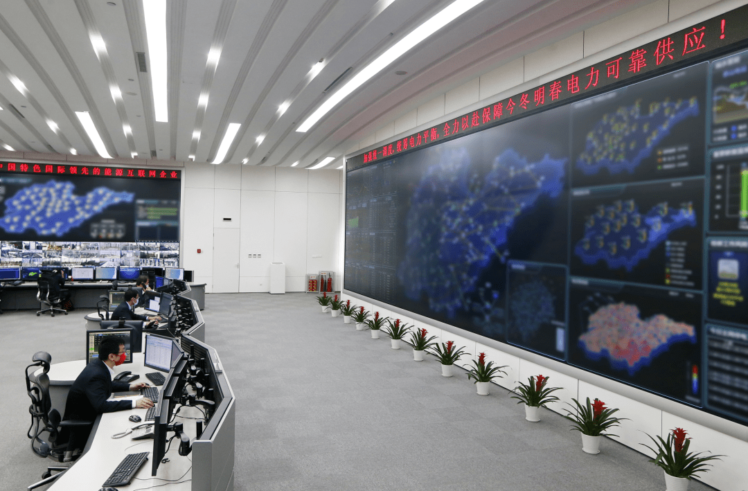 国家电网董事长党组书记辛保安与山东省委书记李干杰举行会谈