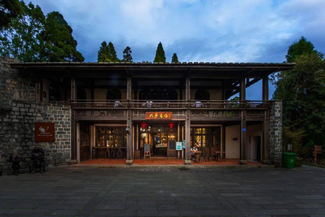 竹林山莊 | 圖源@鼓嶺旅遊度假區閩浙贛游擊隊交通聯絡站——柏林威