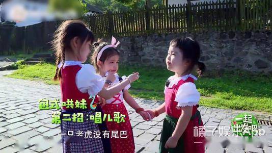 包文婧|还记得包贝尔的女儿饺子吗？她长大变美了！