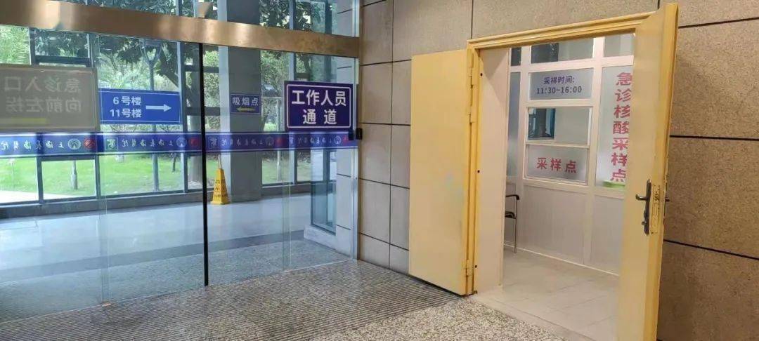 临海最新的上海医保24小时咨询电话号码方法分享(临海上海医保客服电话24小时教程)