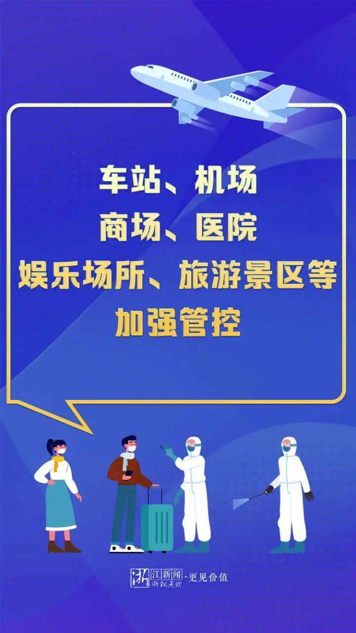 11月1日,第14屆中國義烏國際森林產品博覽會在義烏國際博覽中心舉行.