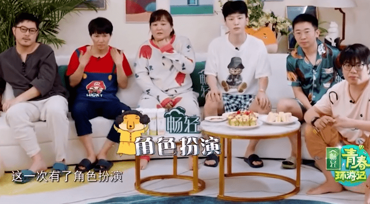 时代|《青春环游记3》被约谈，延期原因疑似抄袭？杨洋成实惨第一人？