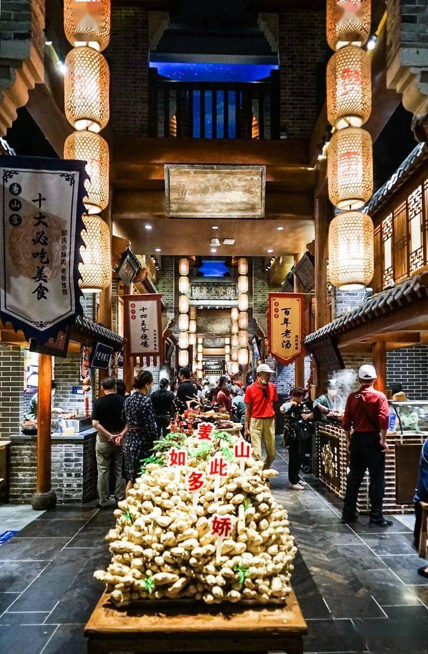唐山唐山宴唐山味道