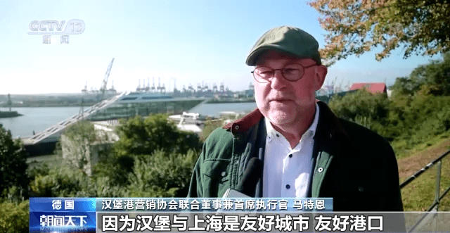 “参加每一届进博会都受益匪浅” 各国参展商齐聚进博会