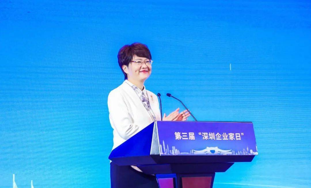 市委常委,统战部部长冯玲在致辞时表示,截至今年9月底,深圳全市商事