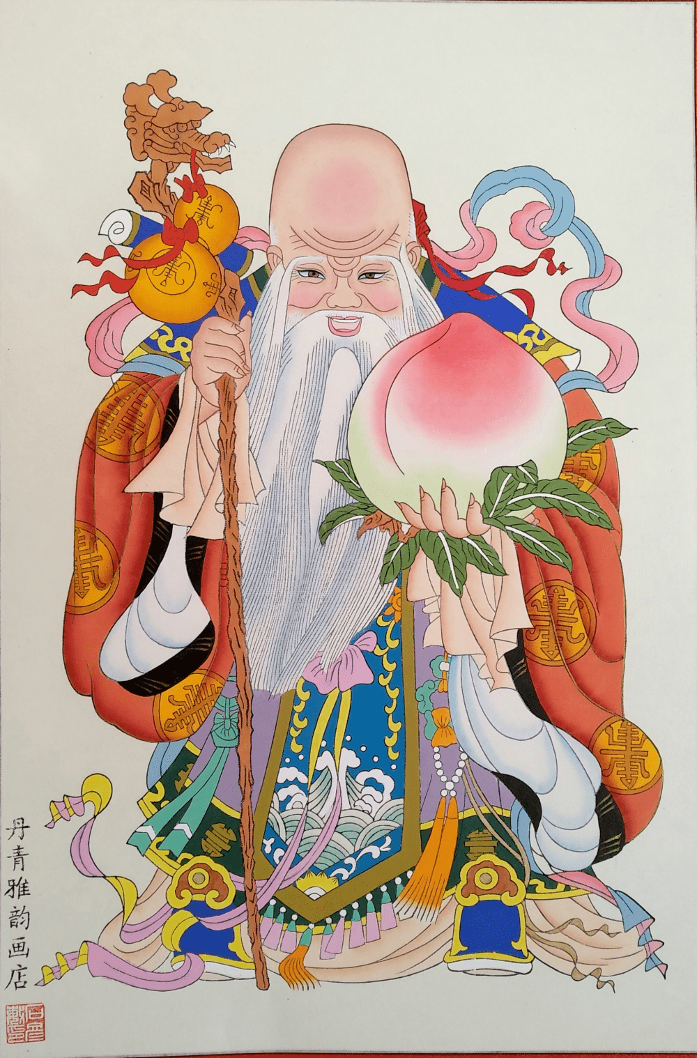 杨柳青年画代表作图片图片
