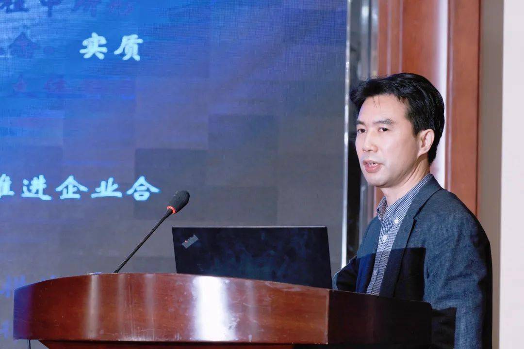 优化法治化营商环境聚焦企业合规优化营商环境大咖头脑风暴打开新思路