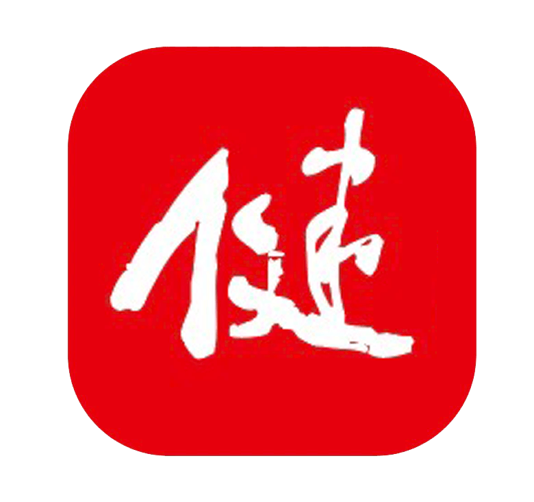 医疗|“重症救治，我们全力以赴”