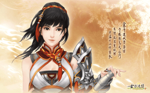仙剑|谁才是国民女神？一代人心中的仙侠游戏美女，总有一个是你最爱