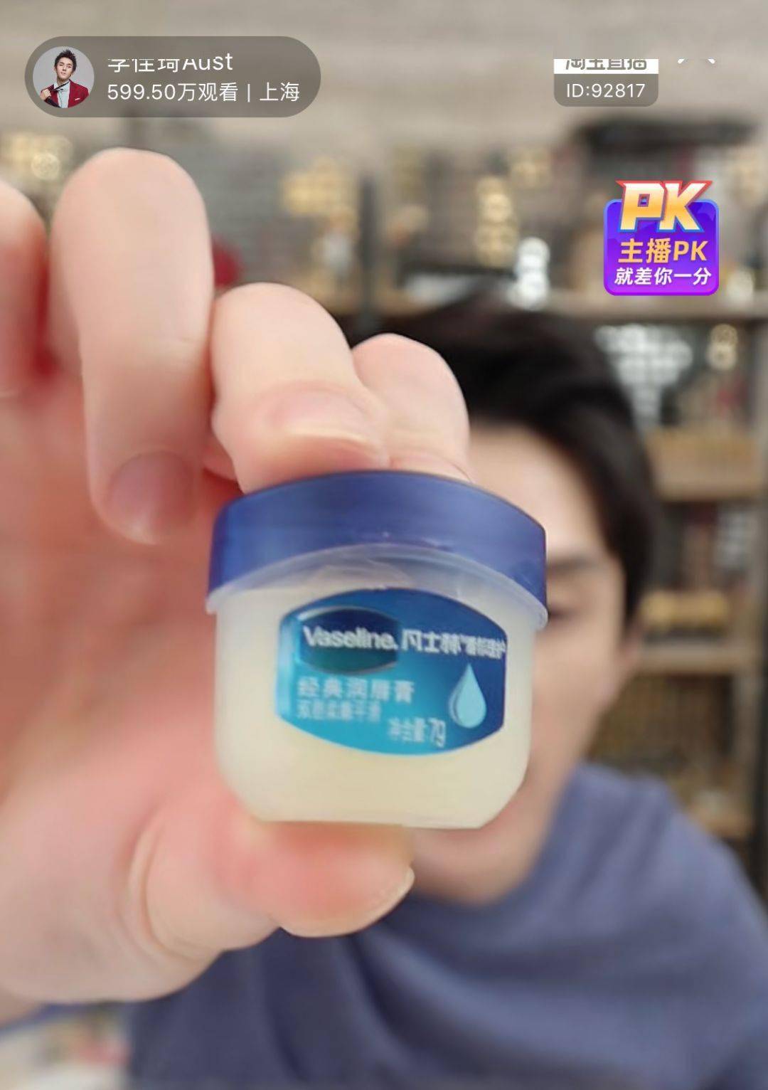 唇膏被赵丽颖吹爆，李佳琦的嘴到底有多好看？