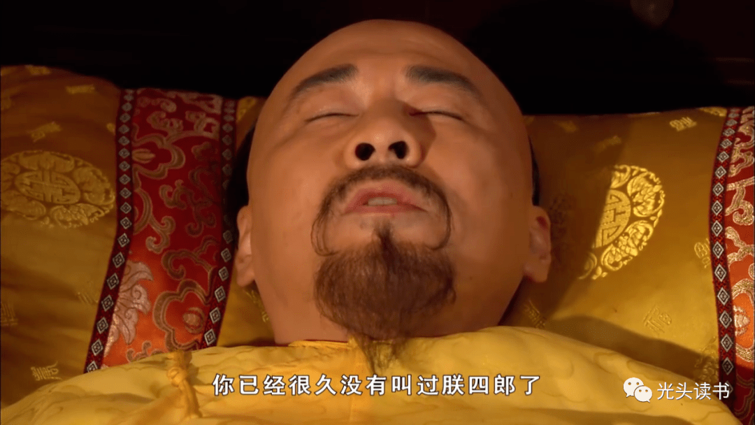 替身|皇上究竟知不知道甄嬛回宫是故意设局？