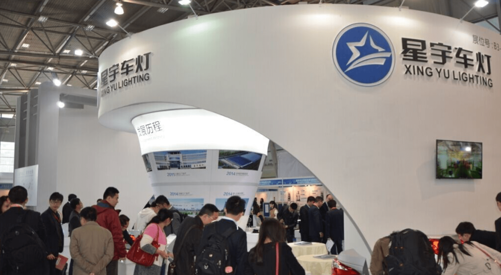 虽说周晓萍掌管了企业大局,但产品因为没有名气,导致星宇车灯销量一直