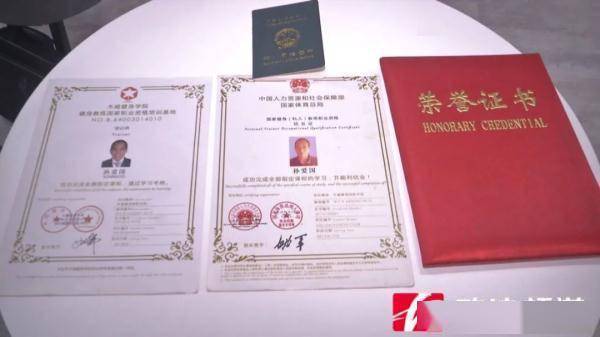 健身房|超励志！长沙一名71岁大爷当健身教练，曾跑步减重百余斤