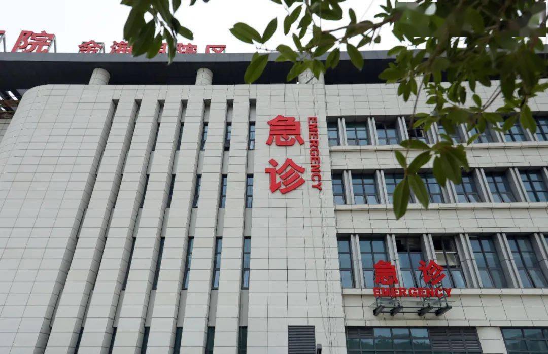 毕节市第一人民医院金海湖分院,位于金海湖新区(毕节高新区)双山北路