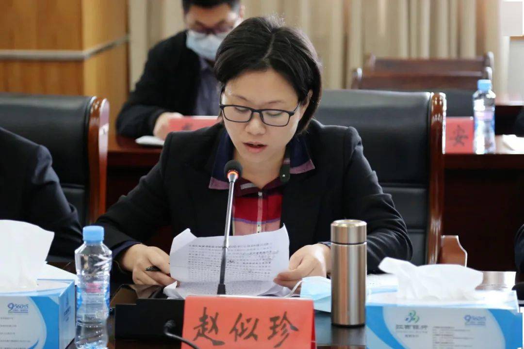 肖妮娜出席全市组织工作重点任务调度推进会并讲话