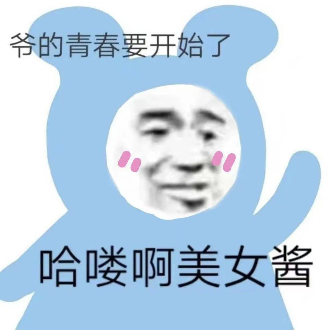 劉亦菲舊照被扒出後…網友驚呼：竟然連馬賽克都是美的？！ 搞笑整蠱 第2张