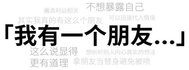 牛梦彤|追光|元宇宙里体育怎么玩？小编昨晚做了个梦
