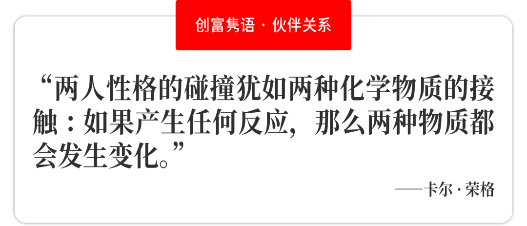 对话云扩科技刘春刚：打造智能RPA机器人的＂App Store＂