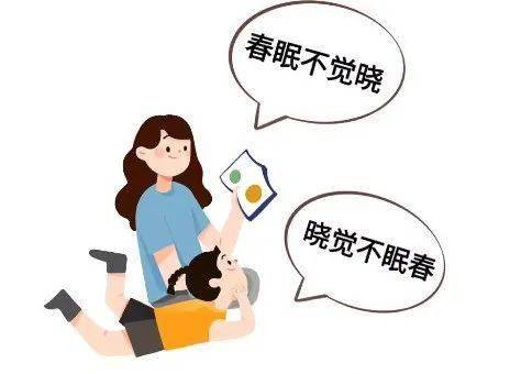 稍什么什么什么成语_成语故事简笔画(3)