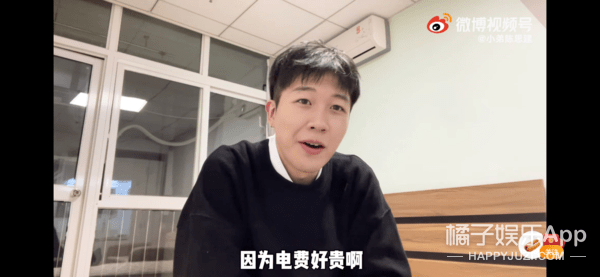 坐拥百万粉丝求婚看哭众多网友陈思建和宵夜的爱情令人向往
