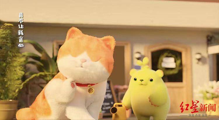 文旅超百万奖金花落谁家？“2021金熊猫天府创意设计奖”获奖名单揭晓