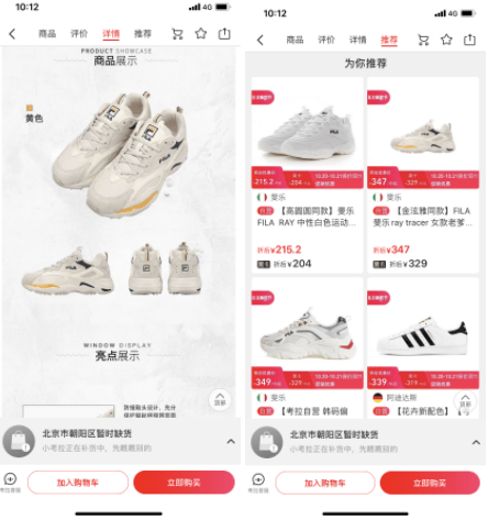 文章配图-23