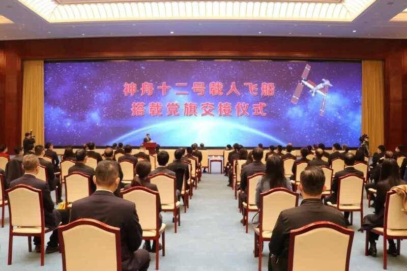 中国载人航天工程办公室地址 6e5c040b146e44198d4bbefb32116a02.jpeg