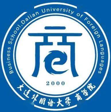 喜報我校商學院學生在2021年遼寧省普通高等學校本科大學生導遊大賽中