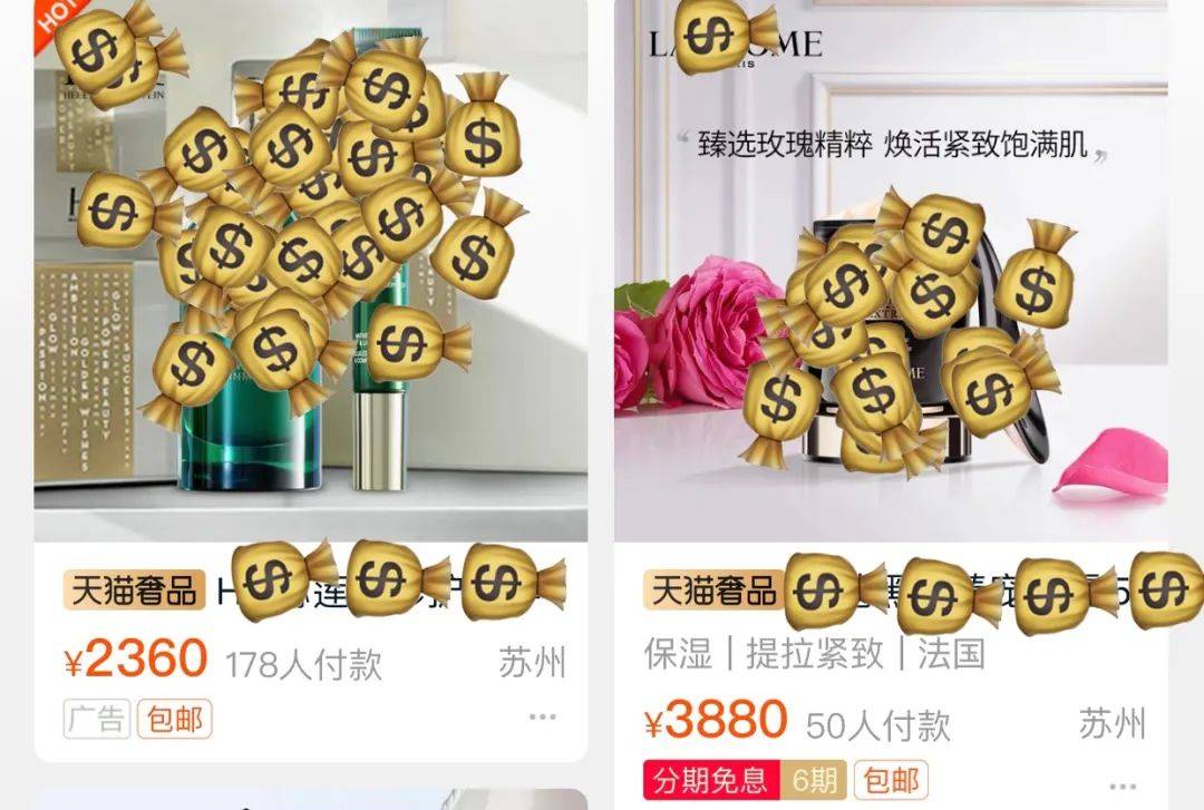 品牌百元内有效抗老！巨能打的秋冬面霜，后悔没早买，省下上千元