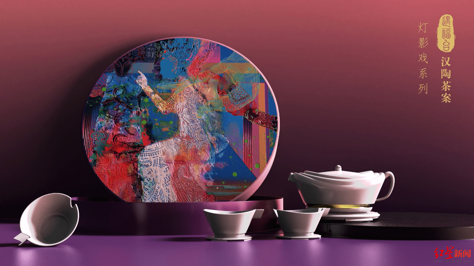 冠中超百万奖金花落谁家？“2021金熊猫天府创意设计奖”获奖名单揭晓