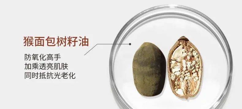 品牌百元内有效抗老！巨能打的秋冬面霜，后悔没早买，省下上千元